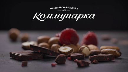 Коммунарка Коммунарка
