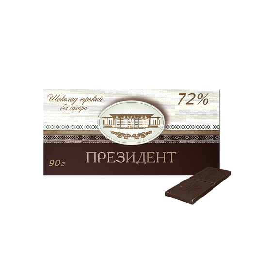 Президент десертный без добавления сахара горький 72%, 90г