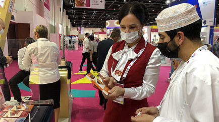 Yummex Middle East Yummex Middle East