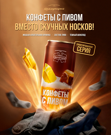ПОДАРОК КОТОРЫЙ ТОЧНО УДИВИТ!