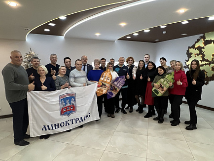«Патриоты Беларуси»