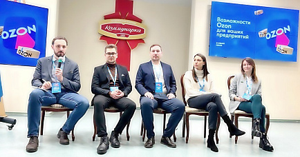 Возможности ведения электронной коммерции обсуждались сегодня в СОАО «Коммунарка»