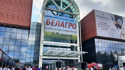 Белагро-2024 Белагро-2024