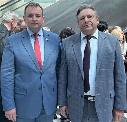 Праздники Праздники