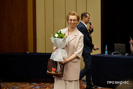 "Коммунарка" стала партнёром бизнес-конференции "BUSINESS-2025: WOMEN’S STYLE"