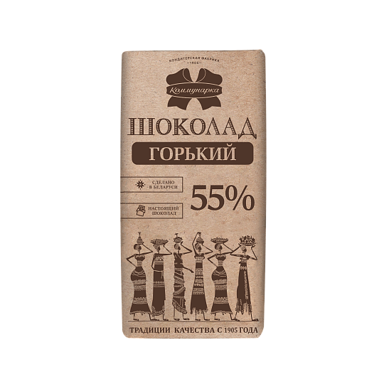 Шоколад «Коммунарка» горький, 75г