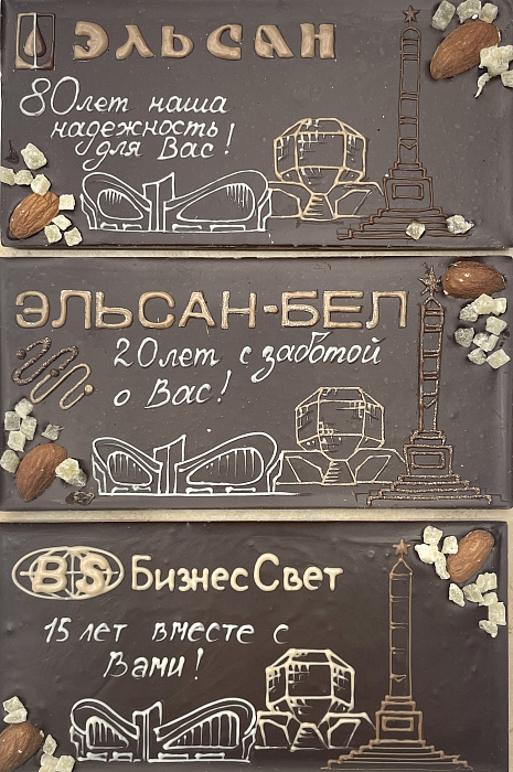 Эмблемы