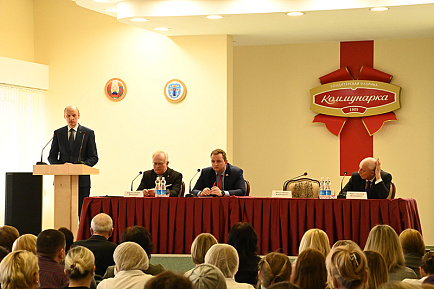День информирования