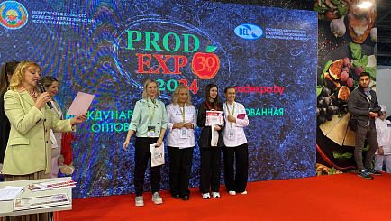Заслуженные награды мастерам «Коммунарки»