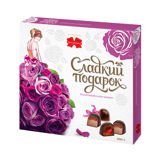 Сладкий подарок (лиловый), 260г