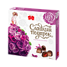 Сладкий подарок (лиловый), 260г