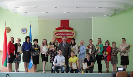 Минский Мастер - 2016