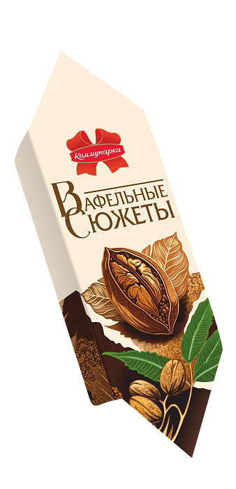 Конфеты глазированные «Вафельные сюжеты» вкус ореха пекан
