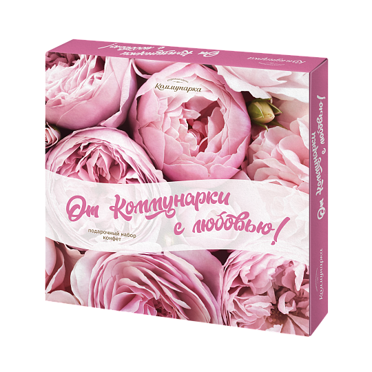 Ад Камунаркі з любоўю, 280 г