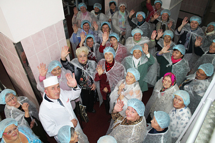 Международный день пожилых людей