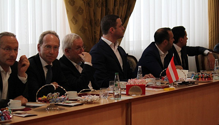 Прием представителей австрийской делегации