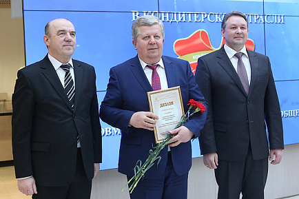 Конкурс «Лучшие товары Республики Беларусь» Конкурс «Лучшие товары Республики Беларусь»