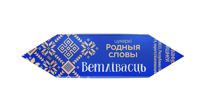 Конфеты глазированные   «Родныя словы»