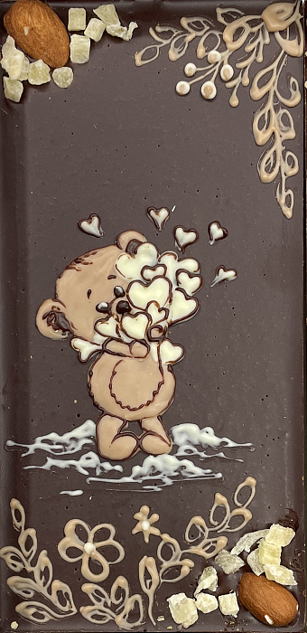 Дзіцячы