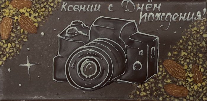 Хобби