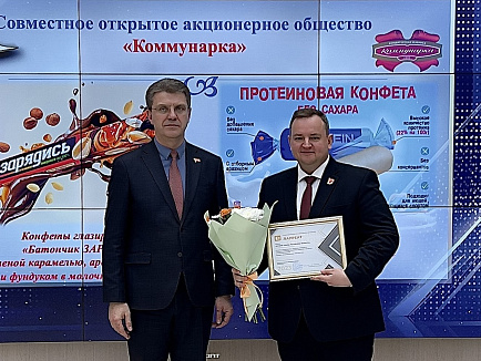 Россыпь наград