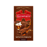 Коммунарка молочный с начинкой со вкусом Виски со сливками 180г