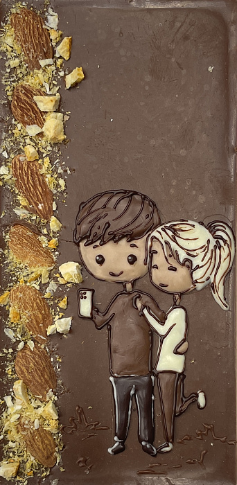 Valentine's Day