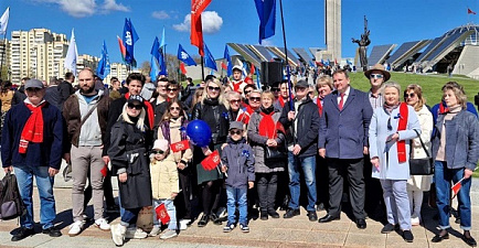 Поздравление генерального директора СОАО «Коммунарка» с Праздником труда Поздравление генерального директора СОАО «Коммунарка» с Праздником труда