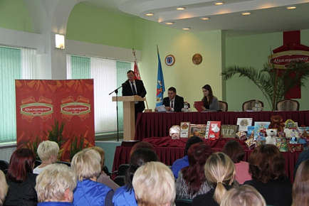 Единый день информирования