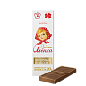 Любимая Аленка молочный, 20г