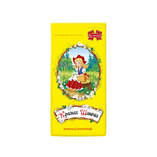 Чырвоная Шапачка малочны, 85г