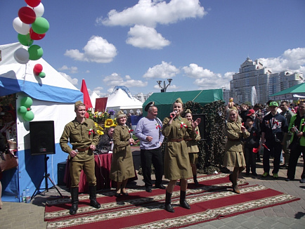 День Победы !