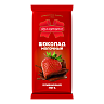 Шоколад  молочный с клубничной нугой, 80г