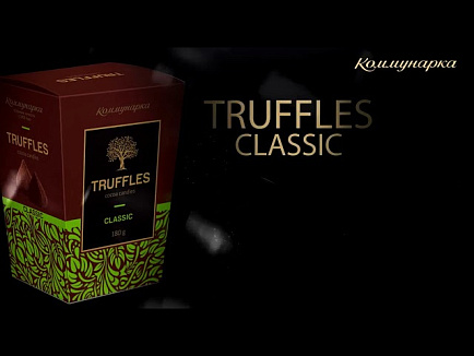 TRUFFLES TRUFFLES