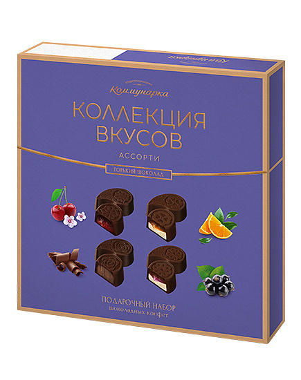 Набор конфет «Коллекция вкусов» в горьком шоколаде