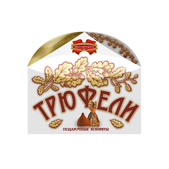 Трюфели, 300г