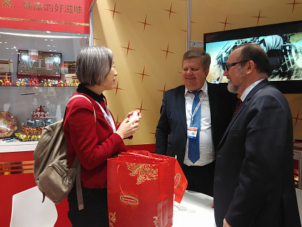 Sweets & Snacks China 2015 Sweets & Snacks China 2015