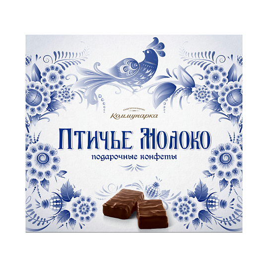 Птичье молоко, 250г