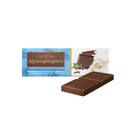Шоколад "Коммунарка" молочный 20г