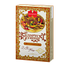 Белорусский сувенир 925г