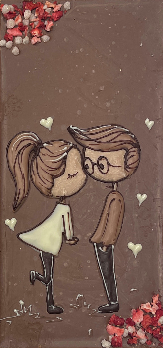 Valentine's Day