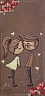 Valentine's Day