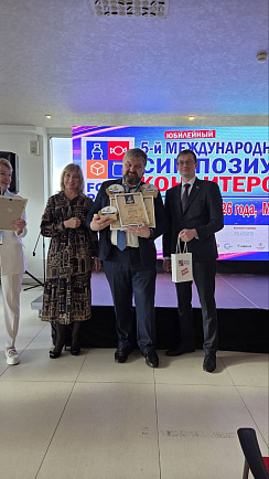 СОАО «Коммунарка» приняло участие в Международном симпозиуме кондитеров FOOD PROM CONFECTIONERY 2026