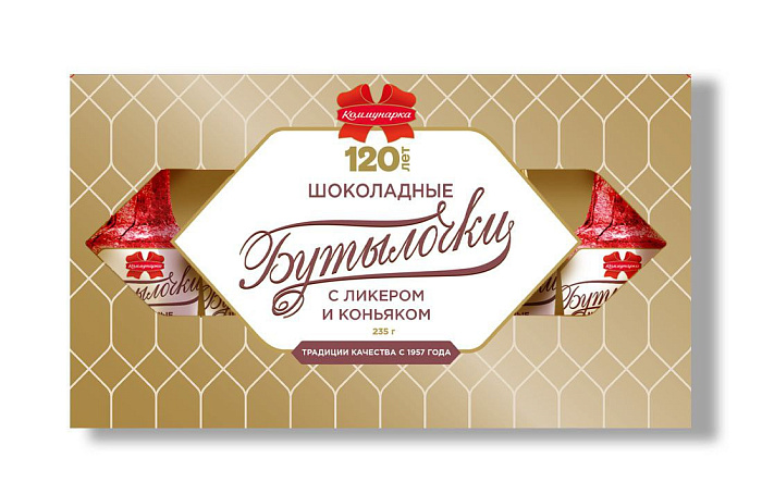 Шоколадные бутылочки с ликером и коньяком (шоколад горький десертный), 235г