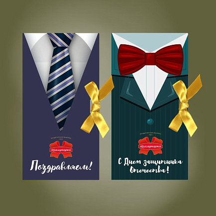 Представляем тематическую продукцию к 23 февраля! Представляем тематическую продукцию к 23 февраля!