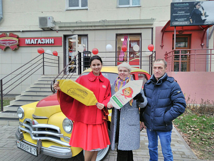 Сладкая дегустация магазинах СОАО «Коммунарка» в Слуцке и Солигорске! Сладкая дегустация магазинах СОАО «Коммунарка» в Слуцке и Солигорске!
