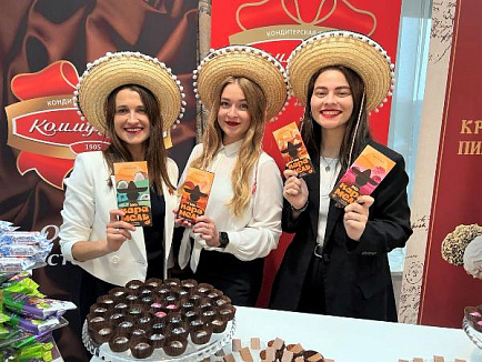 Бизнес-форум «Food Prom Minsk» проходит сегодня в Минске