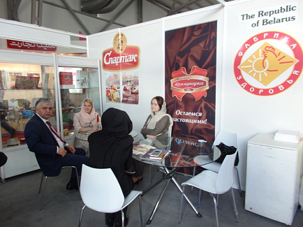 Международная выставка «IRANAGROFOOD 2016»