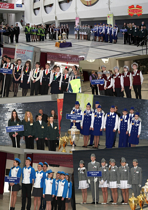 «Коммунарка» наградила юных инспекторов в рамках городского слёта-конкурса «Зеленой волны 2013»