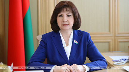 Поздравление Натальи Кочановой с Днем работников сельского хозяйства и перерабатывающей промышленности АПК